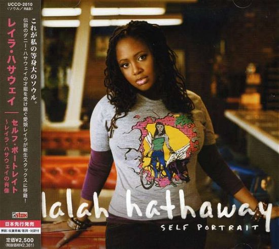 Cover for Lalah Hathaway · Self Portrait (CD) (2008)