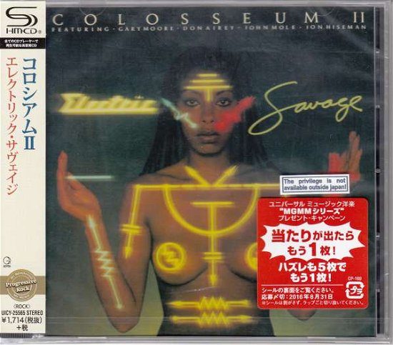 Cover for Colosseum II · Electric Savage (CD) [Japan Import edition] (2016)