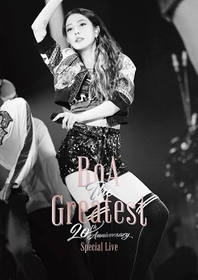 Cover for Boa · Boa 20th Anniversary Special Live -the Greatest- (MBD) [Japan Import edition] (2022)