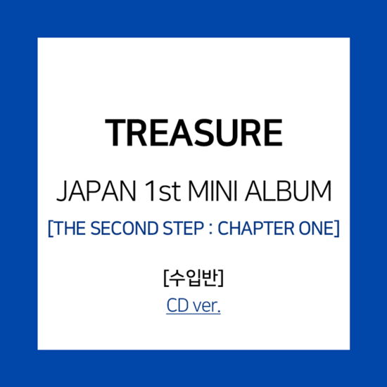 Second Step: Chapter One - Treasure - Música -  - 4988064970940 - 1 de abril de 2022