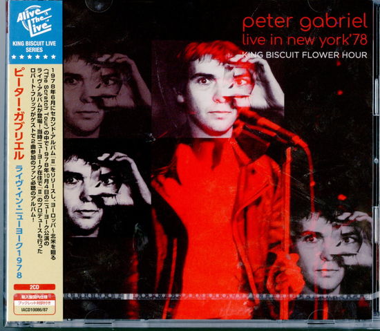 Cover for Peter Gabriel · Live in New York '78 King Biscuit Flower Hour (CD) [Japan Import edition] (2018)