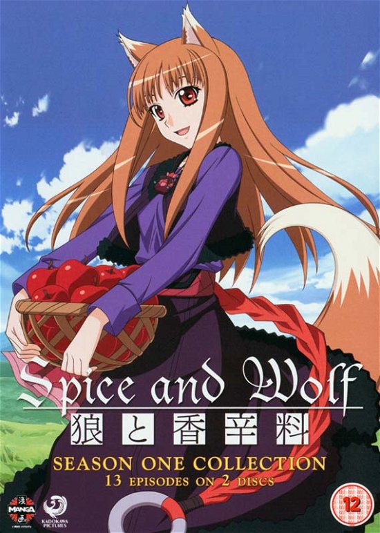 Cover for Takeo Takahashi · Spice and Wolf: The Complete Season 1 (DVD) (2012)