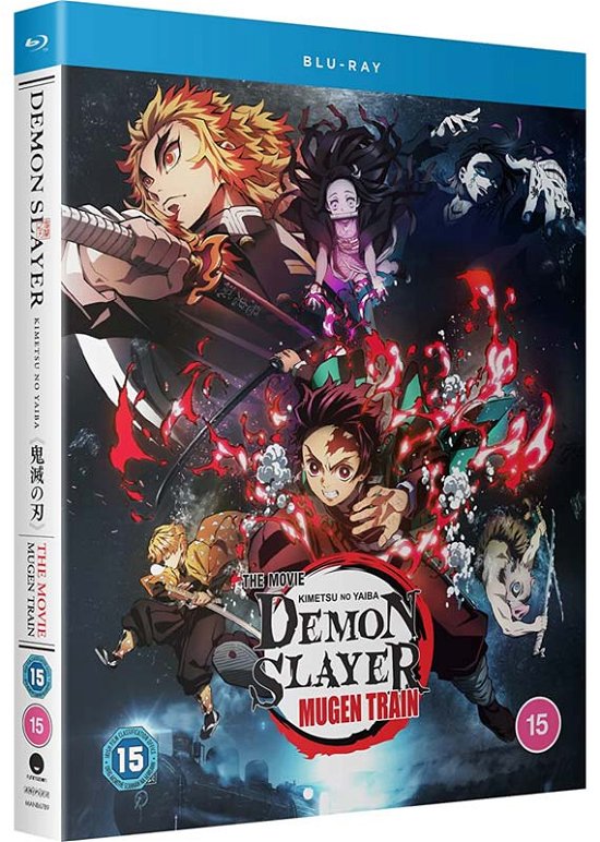 Cover for Anime · Demon Slayer - Kimetsu no Yaiba - The Movie - Mugen Train (Blu-ray) (2022)