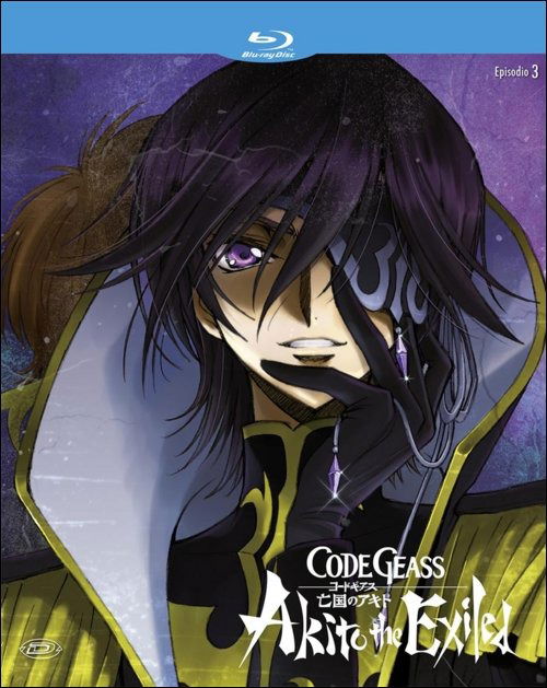 Cover for Code Geass - Akito the Exiled (Blu-ray) (2018)