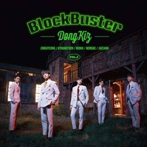 Blockbuster - Dongkiz - Musikk - NHN BUGS - 8809516268940 - 23. juli 2019