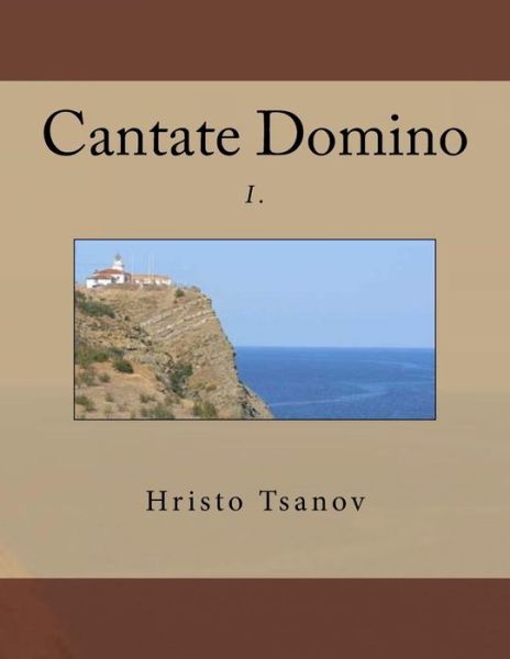 Cover for Hristo Spasov Tsanov · Cantate Domino I. (Paperback Book) (2016)