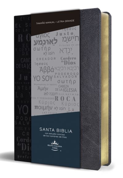 Cover for Reina Valera Revisada 1960 · Biblia RVR60 letra grande tamano manual, simil piel negro con nombres de Dios / Spanish Bible RVR60 Handy Size Large Print Leathersoft Black with Names of God (Paperback Book) (2022)