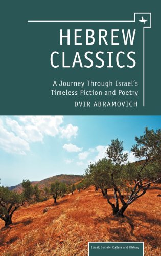 Cover for Dvir Abramovich · Hebrew Classics: A Journey Through Israel's Timeless Fiction and Poetry - Israel: Society, Culture, and History (Gebundenes Buch) (2012)