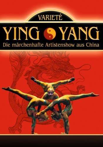 Cover for Variete Ying and Yang / Var · Variete Ying and Yang (DVD) (2006)