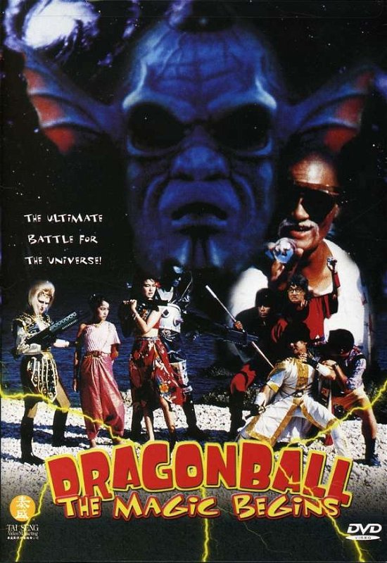 Cover for Dragonball · Magic Begins (DVD) (2005)