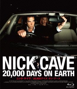 Cover for Nick Cave · 20.000 Days on Earth (MBD) [Japan Import edition] (2015)