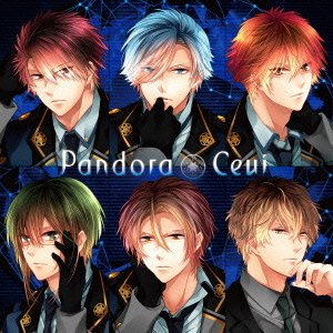 Pandora - Ceui - Musik - NAMCO BANDAI MUSIC LIVE INC. - 4540774142941 - 5. november 2014