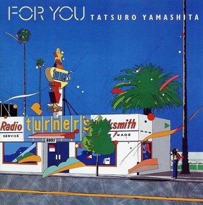 Cover for Tatsuro Yamashita · For You (CD) [Japan Import edition] (2023)