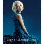 Cover for Mika Nakashima · Hatsukoi (CD) (2005)