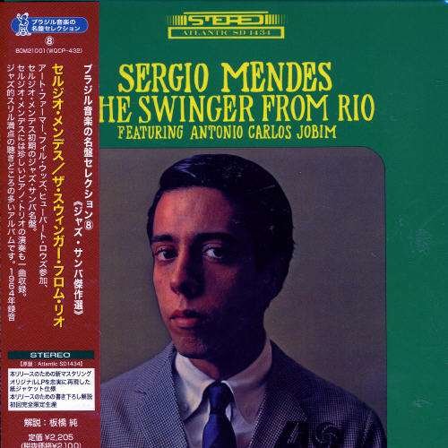 Cover for Sergio Mendes · Swinger from Rio &lt;limited&gt; (CD) [Japan Import edition] (2006)