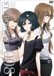 Cover for 5pb. · Steins; Gate Vol.8 (MDVD) [Japan Import edition] (2012)