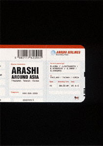 Cover for Arashi · Arashi Around Asia (MDVD) [Japan Import edition] (2007)