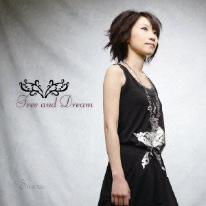 Cover for Suara · Free and Dream (CD) [Japan Import edition] (2009)