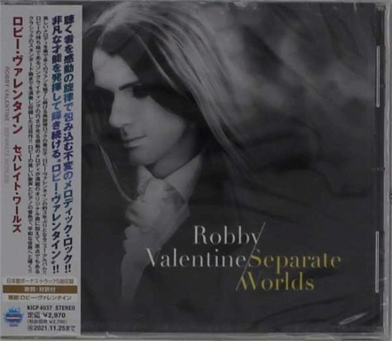 Cover for Valentine · Separate Worlds (CD) [Japan Import edition] (2021)