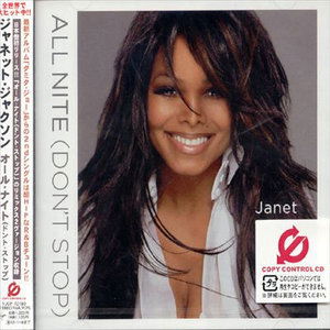 All Nite (Don't Stop) - Janet Jackson - Musique - VIRJ - 4988006821941 - 13 janvier 2008