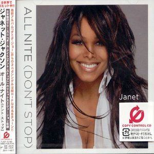 Cover for Janet Jackson · All Nite (Don't Stop) (CD) (2008)