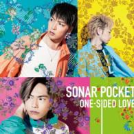 Cover for Sonar Pocket · One-sided Love (CD) [Japan Import edition] (2016)