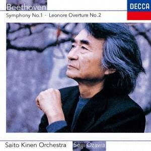 Cover for Beethoven / Ozawa,seiji · Beethoven: Symphony 1 / Leonore Overture 2 (CD) (2020)