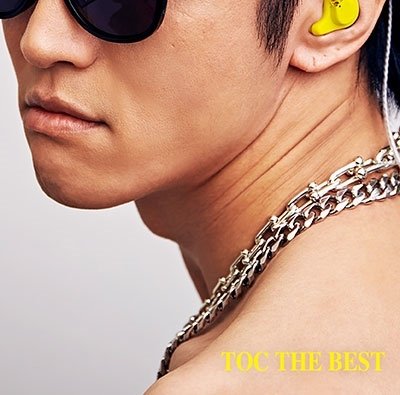 Cover for Toc · Toc the Best (CD) [Japan Import edition] (2023)