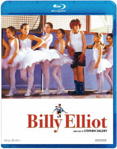 Billy Elliot - Jamie Bell - Music - KADOKAWA CO. - 4988111112941 - August 24, 2018