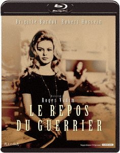 Cover for Brigitte Bardot · Le Repos Du Guerrier (MBD) [Japan Import edition] (2019)
