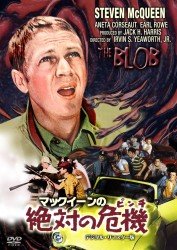 Cover for Steve Mcqueen · The Blob (MDVD) [Japan Import edition] (2011)