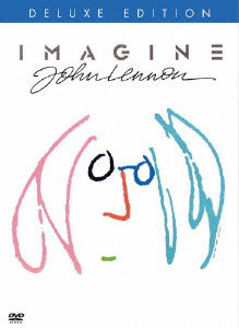 Imagine John Lennon Deluxe Edi - John Lennon - Musikk - NJ - 4988135563941 - 25. november 2005