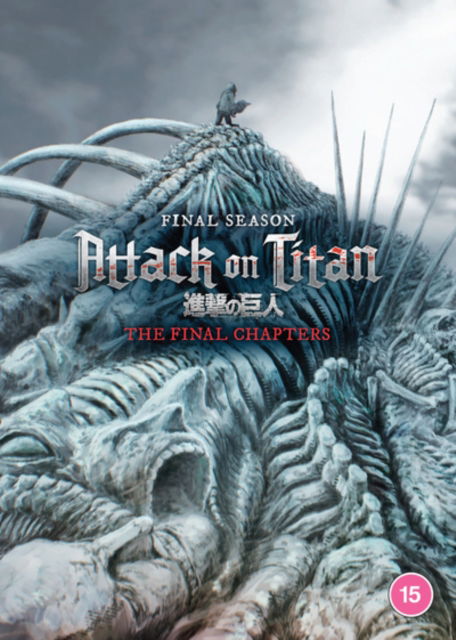 Cover for Attack On Titan · Attack On Titan: The Final Season - The Final Chapters (DVD) (2024)