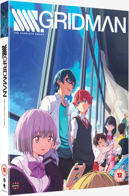 SSSS Gridman - The Complete Series - Anime - Movies - Crunchyroll - 5022366712941 - February 3, 2020