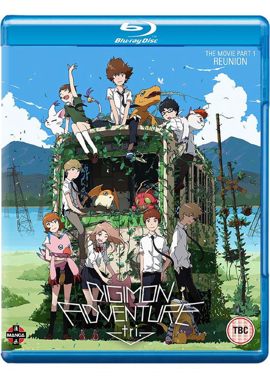 Digimon Adventure Tri - The Movie Part 1 Collectors Edition - Manga - Film - Crunchyroll - 5022366879941 - 22. maj 2017