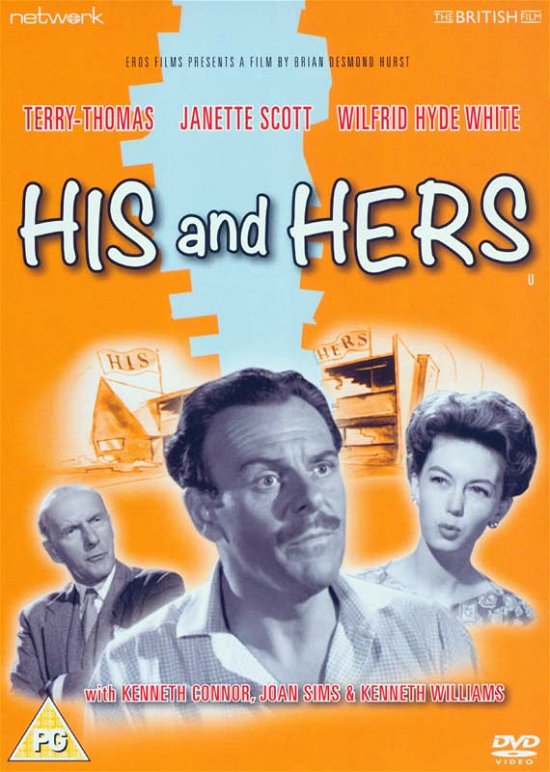 Cover for His and Hers DVD (DVD) (2014)
