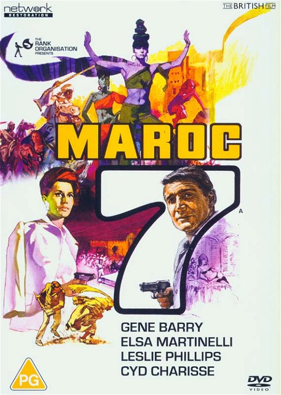 Cover for Maroc 7 (DVD) (2020)