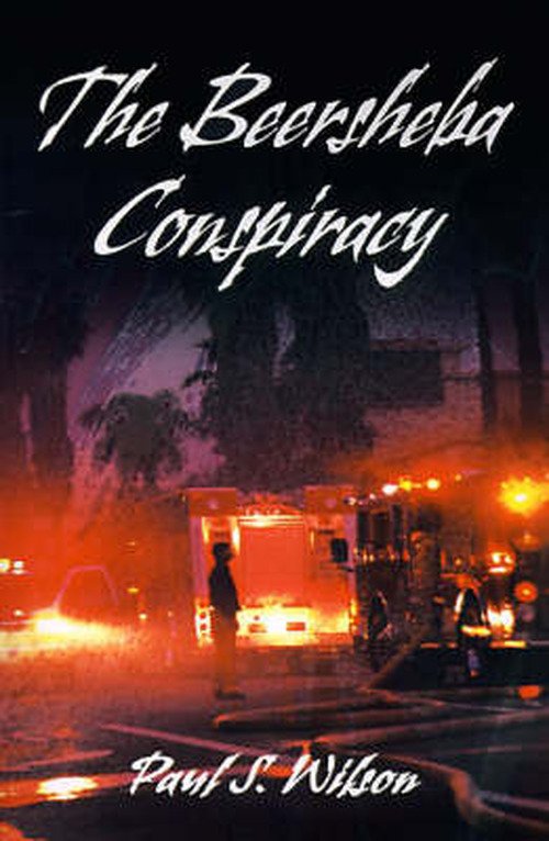 Cover for Paul S. Wilson · The Beersheba Conspiracy (Austin Brandt Thriller) (Taschenbuch) (2000)