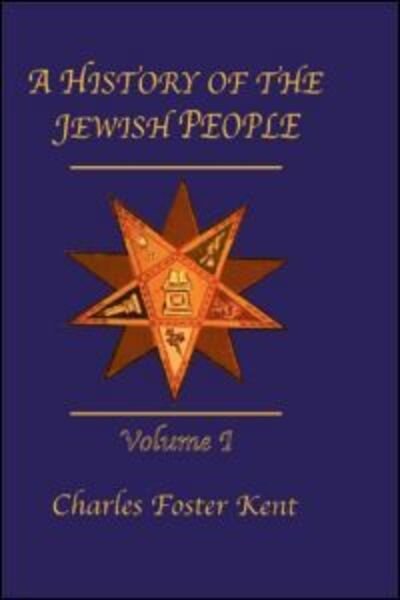 Cover for Kent · History Of The Jewish People Vol 1 (Gebundenes Buch) (2007)
