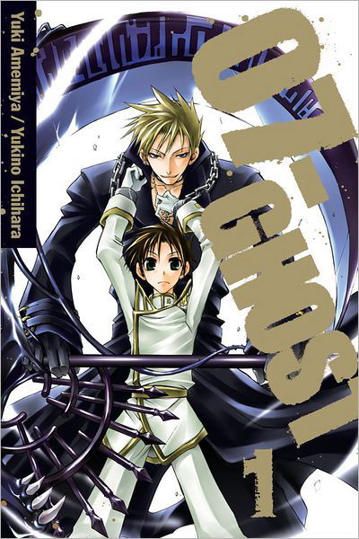 Cover for Yuki Amemiya · 07-GHOST, Vol. 1 - 07-GHOST (Paperback Book) (2012)