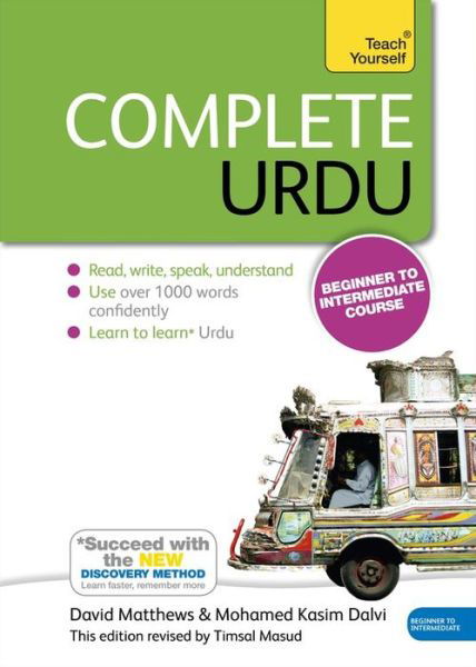 Cover for David Matthews · Complete Urdu Beginner to Intermediate Course: (Book and audio support) (Buch) (2014)