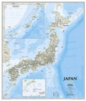 Cover for National Geographic Maps · Japan Classic, Laminated: Wall Maps Countries &amp; Regions (Map) (2016)