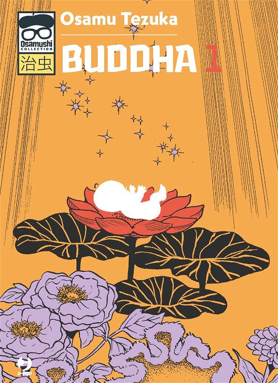 Cover for Osamu Tezuka · Buddha #01 (DVD)