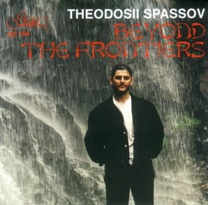 Cover for Theodosii Spassov · Beyond The Frontiers (CD) (2012)