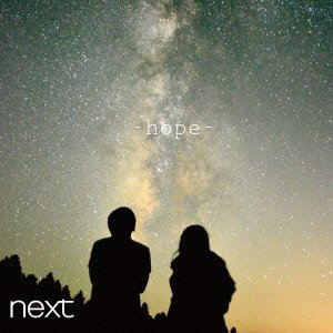 Cover for Next · Hope (CD) [Japan Import edition] (2016)