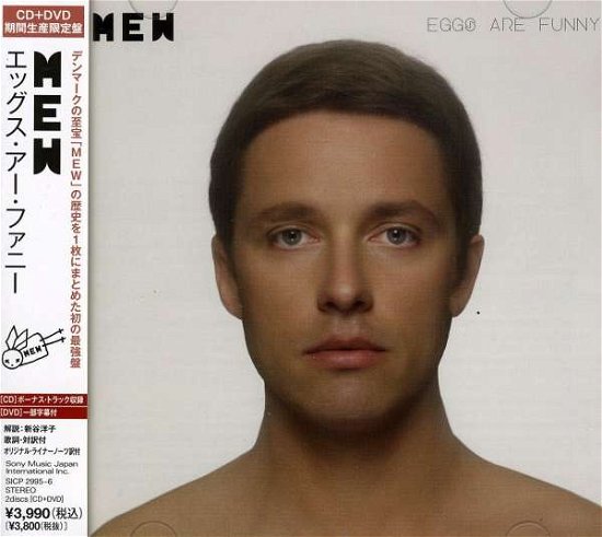 Cover for Mew · Eggs Are Funny (CD) [Limited edition] (2011)