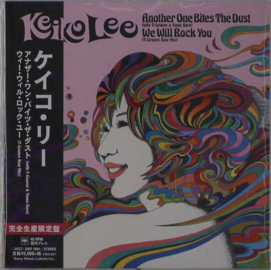 Cover for Keiko Lee · Another One Bites the Dust (With T-groove &amp; Yuma Hara)/we Will Rock You (T-groov (LP) [Japan Import edition] (2019)