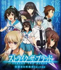 Cover for Mikumo Gakuto · Strike the Blood Zenwa Matome Mi Blu-ray (MBD) [Japan Import edition] (2019)