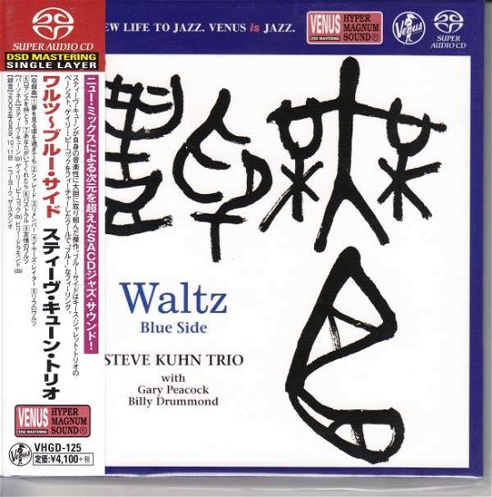 Waltz -blue Side - Steve Kuhn - Musik - VENUS RECORDS INC. - 4571292517942 - 20. januar 2016