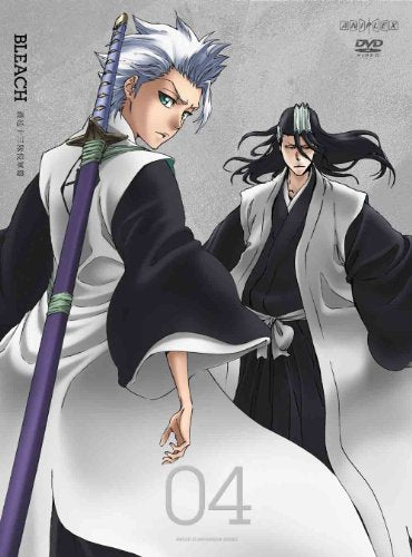 Cover for Matsumoto Leiji · Sf Saiyuuki Star Zinger Dvd-box Digital Remaster Ban Box 2 (MDVD) [Japan Import edition] (2017)